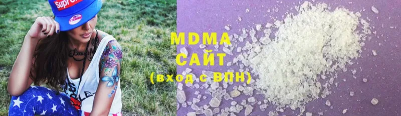 MDMA кристаллы  где найти   Асино 